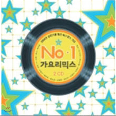 [중고] V.A. / No.1 가요리믹스 - 2004년 상반기 (2CD)