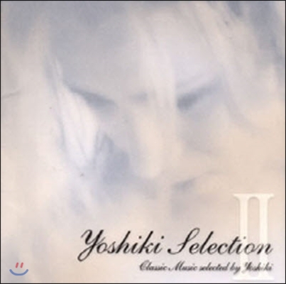 [중고] YOSHIKI (X-JAPAN) / YOSHIKI SELECTION 2 (일본수입/poch7004)