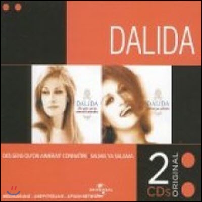 Dalida / Salma Ya Salma, Des Gens Qu&#39;on Aimerait Connaitre (2CD/수입/미개봉)