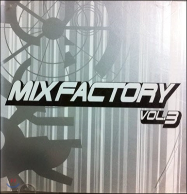 [중고] V.A. / Mix Factory Vol.3