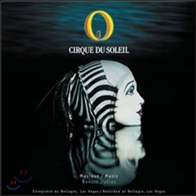 [중고] Cirque Du Soleil / O