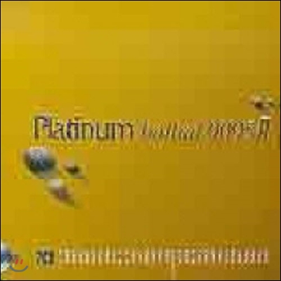 [중고] V.A. / PLATINUM BALLAD 9095 II (2CD)