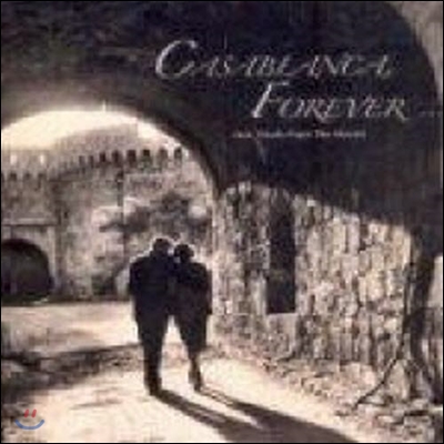 [중고] V.A. / Casablanca, Forever... - 카사블랑카여, 영원히...