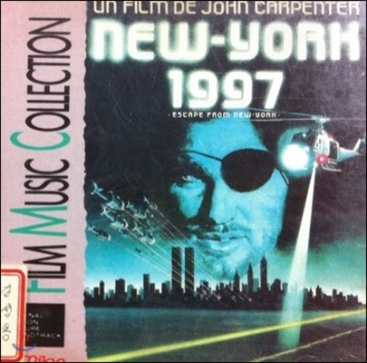 [중고] O.S.T. (John Carpenter) / Escape From New-york 1997 (수입)