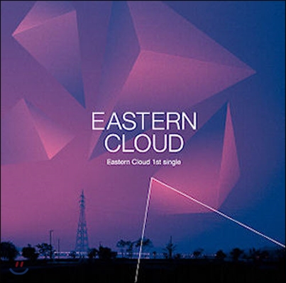 이스턴 클라우드 (Eastern Cloud) / Eastern Cloud (미개봉)