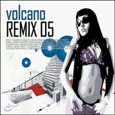 V.A. / Volcano Remix Vol.5 (미개봉/Digipack)