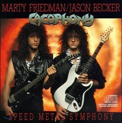 Cacophony / Speed Metal Symphony (수입/미개봉)