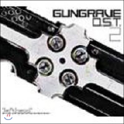 O.S.T / Gungrave O.S.T. 2 "lefthead" (수입/미개봉/vicl61312)