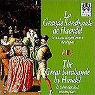 Karol Teutsch / Handel : La Grande Sarabande (수입/미개봉/v4676)