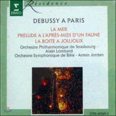 V.A. / Debussy A Paris (미개봉/od026)
