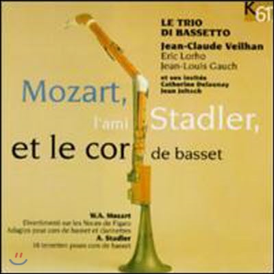 Jean-Claude Veilhan / Mozart, L'Ami Stadler, et le Cor de Basset (수입/미개봉/k617)