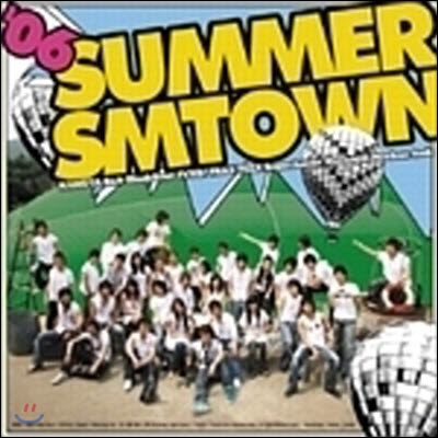 [중고] V.A. / 2006 SUMMER SMTOWN