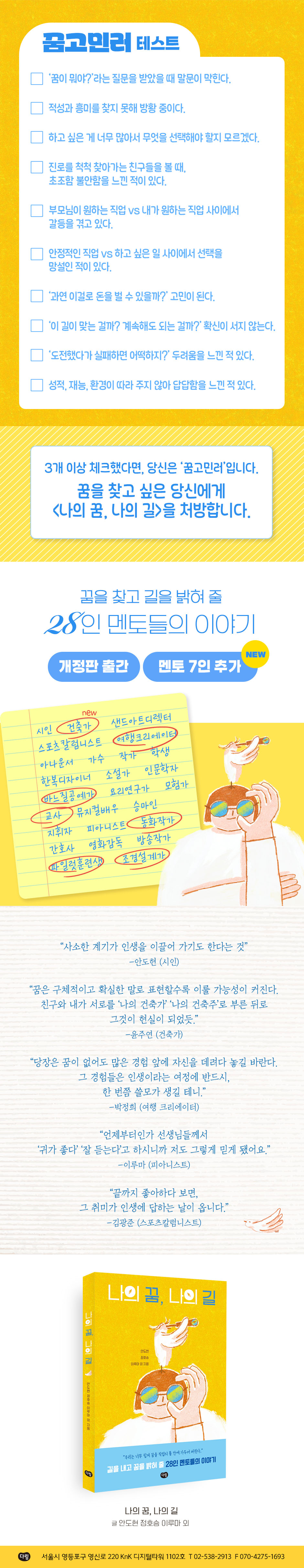 상세 이미지 1