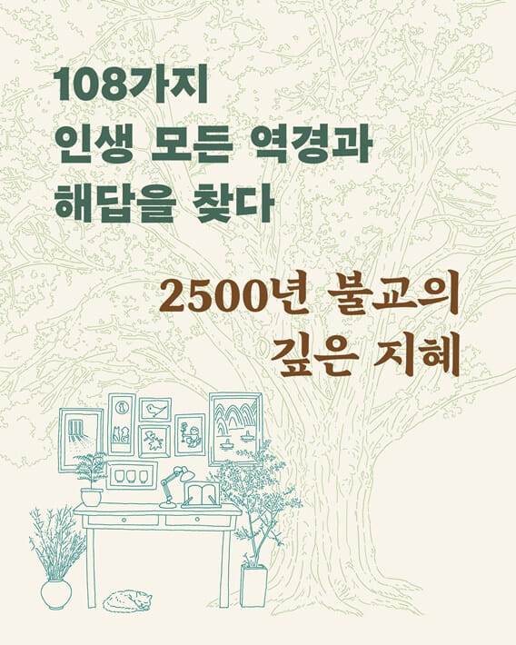 카드뉴스1