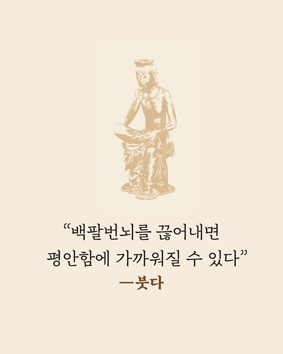 카드뉴스2