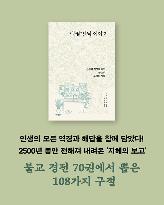 카드뉴스3