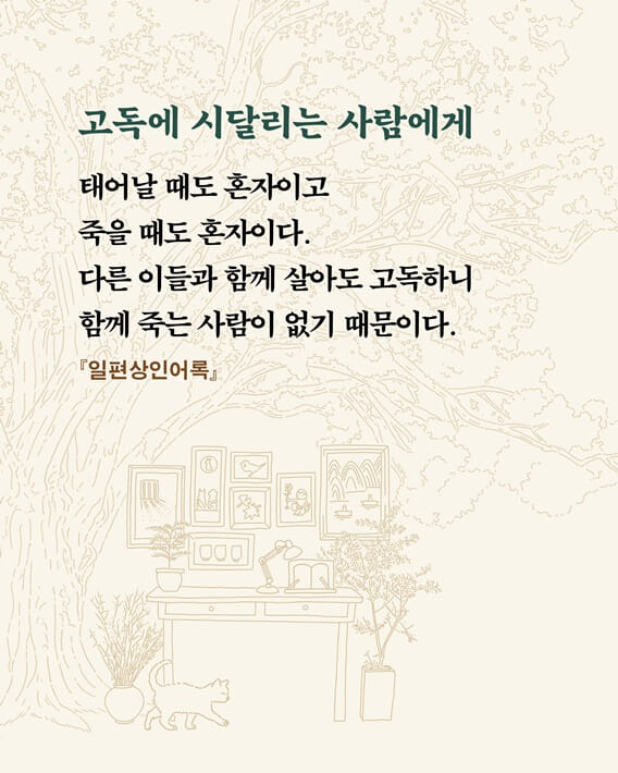 카드뉴스4