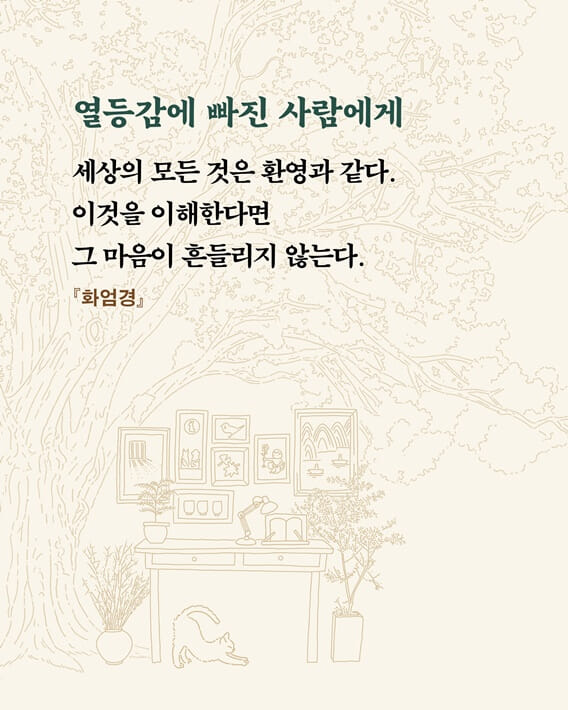 카드뉴스5