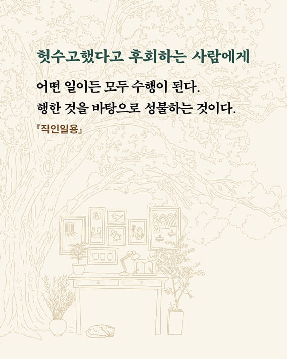 카드뉴스7
