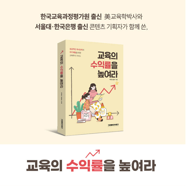 카드뉴스12