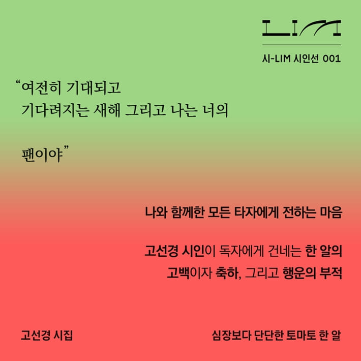 카드뉴스1