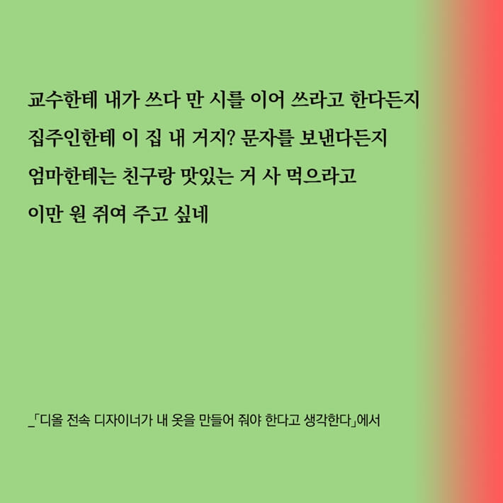 카드뉴스7