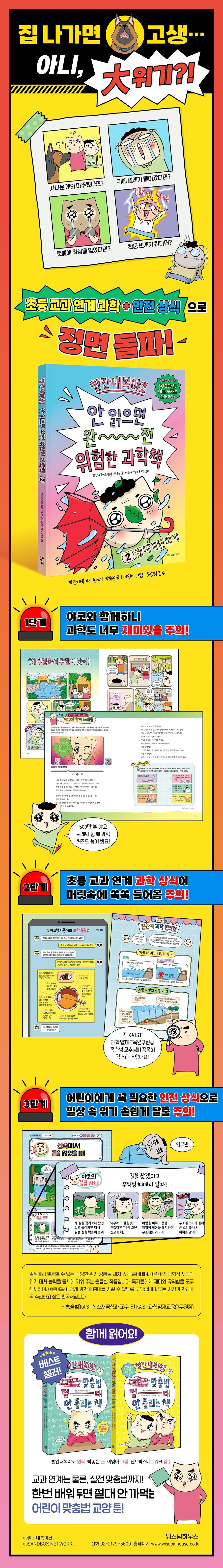 상세 이미지 1