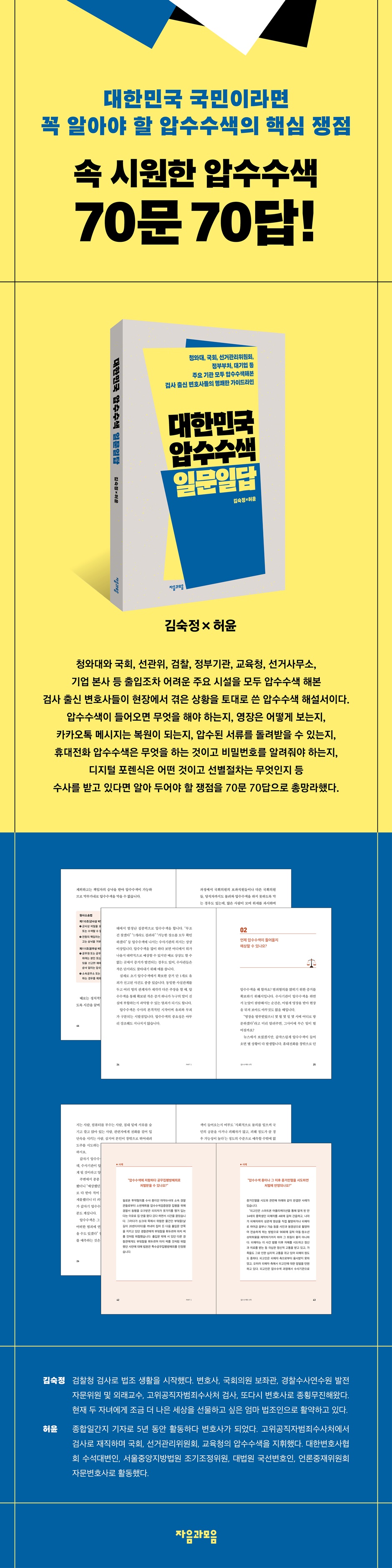 상세 이미지 1