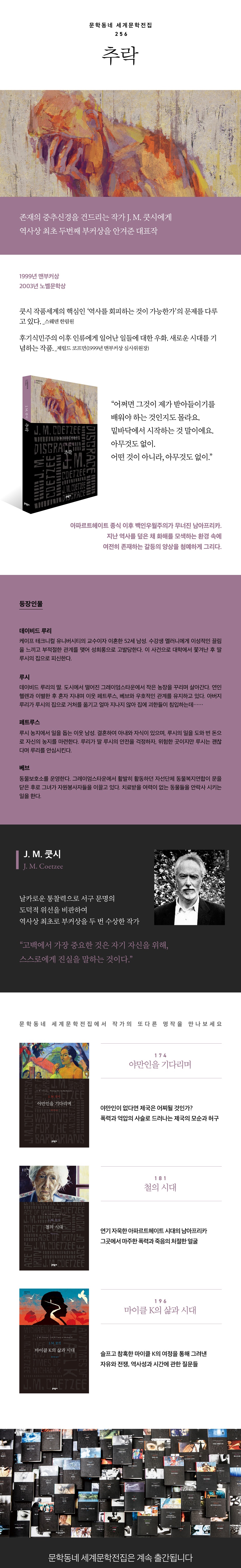 상세 이미지 1