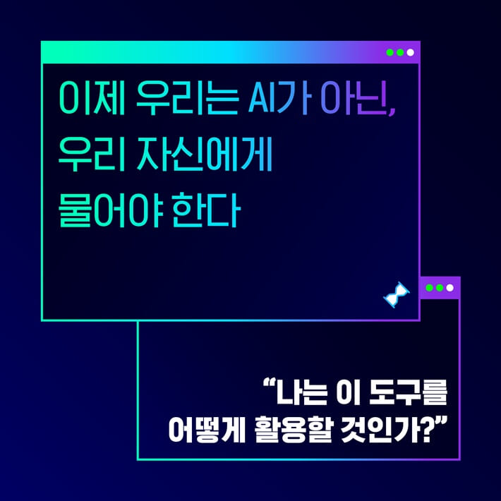 카드뉴스8