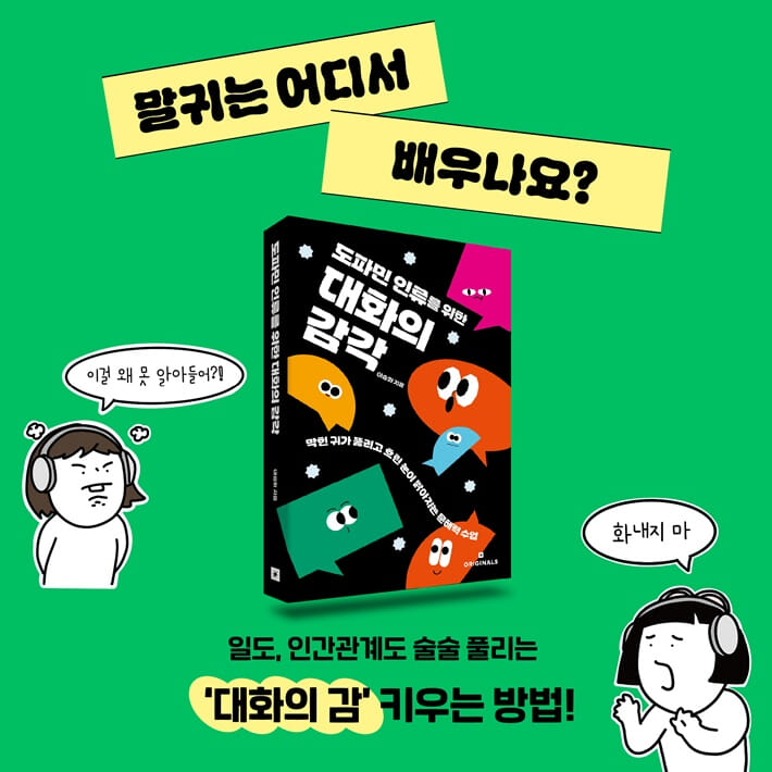 카드뉴스1