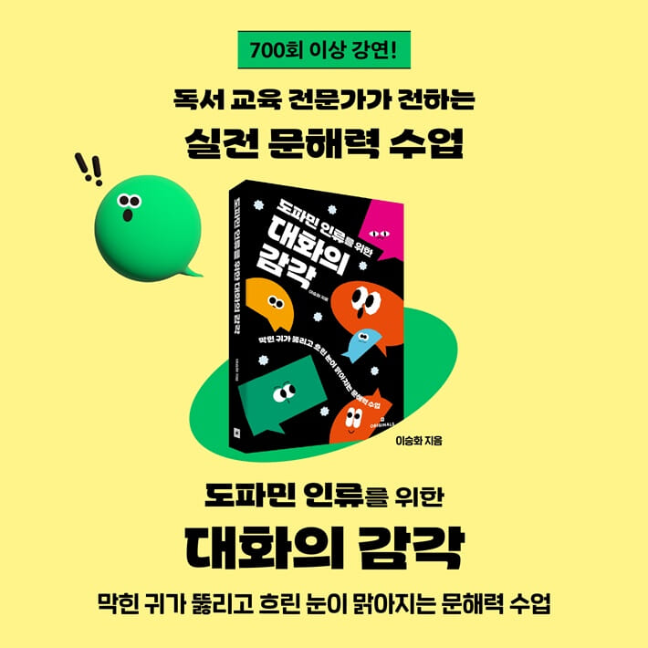 카드뉴스10