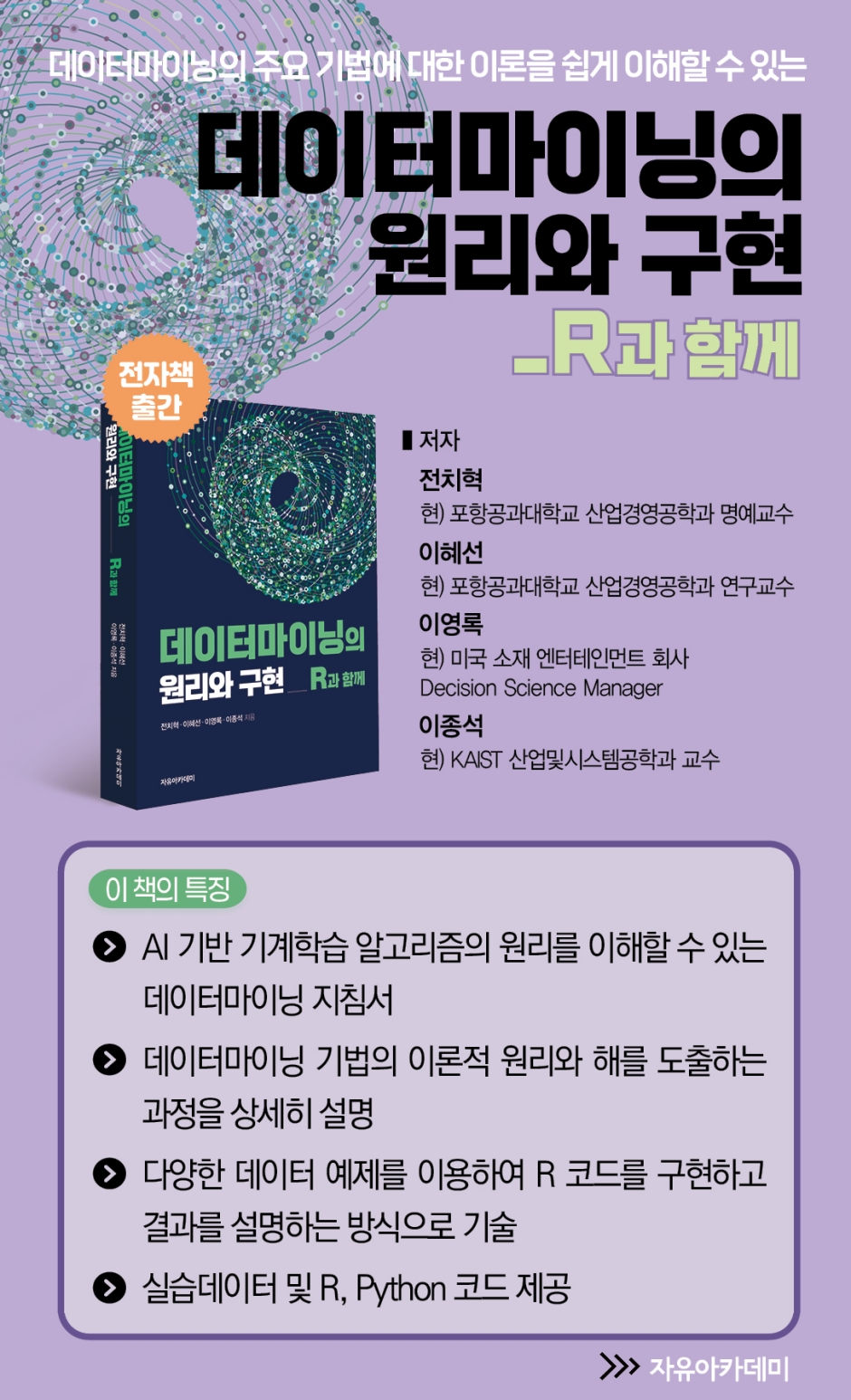 상세 이미지 1