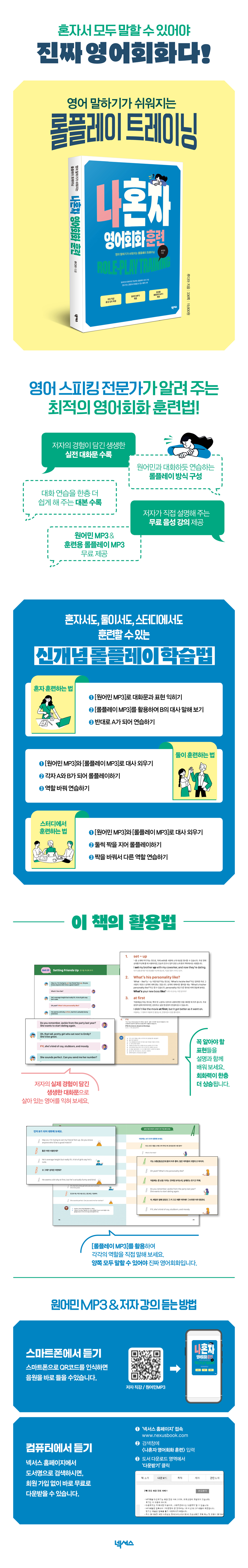 상세 이미지