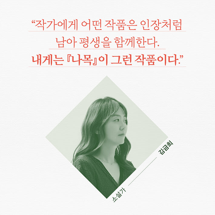 카드뉴스1