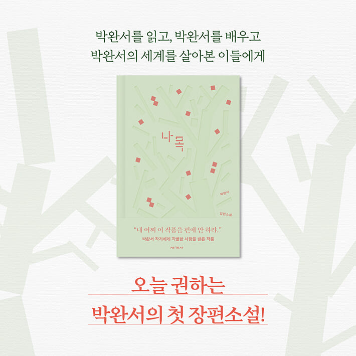 카드뉴스5
