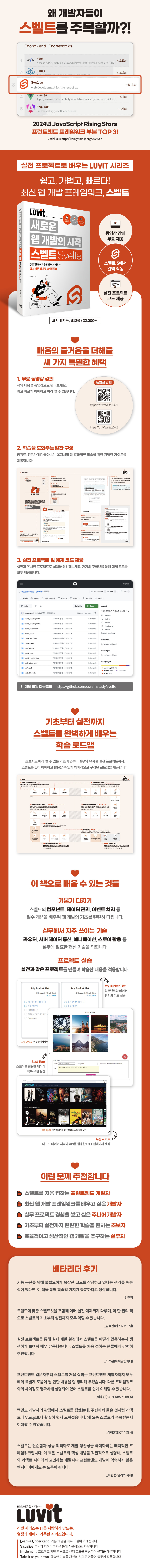 상세 이미지 1