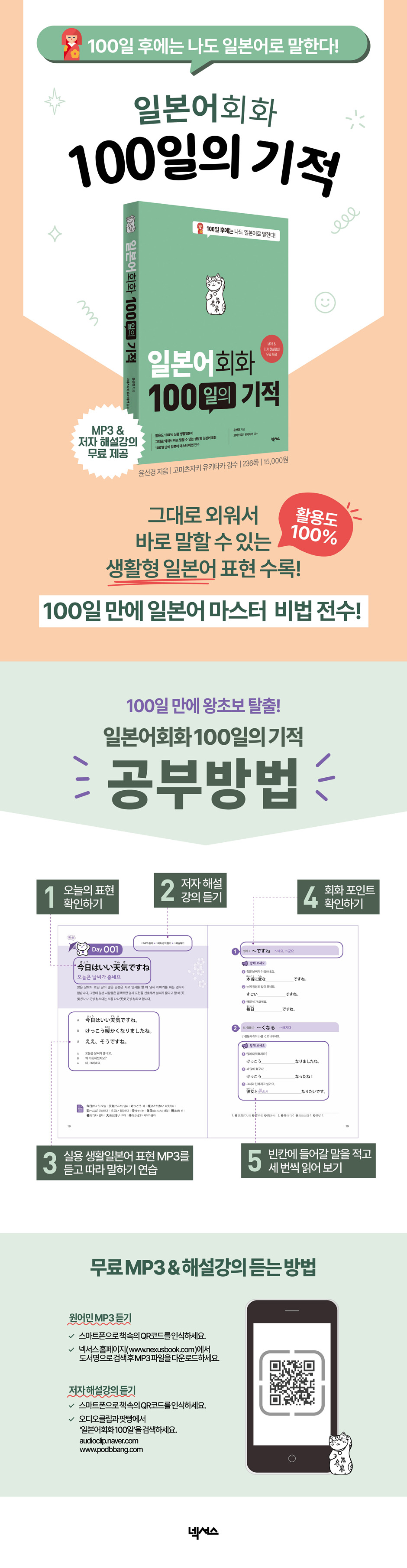 상세 이미지