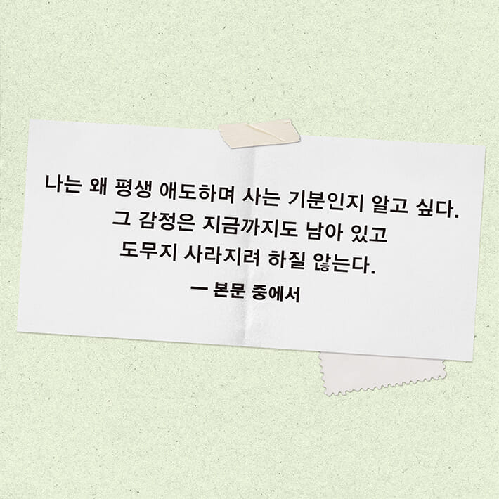 카드뉴스7