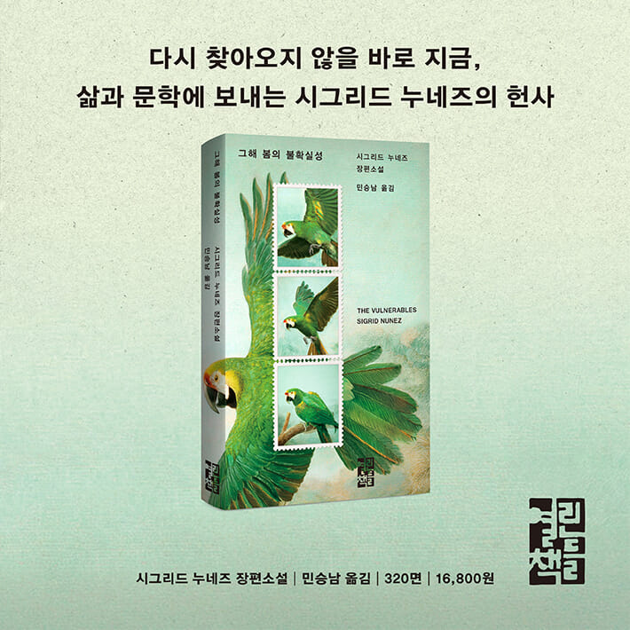 카드뉴스10