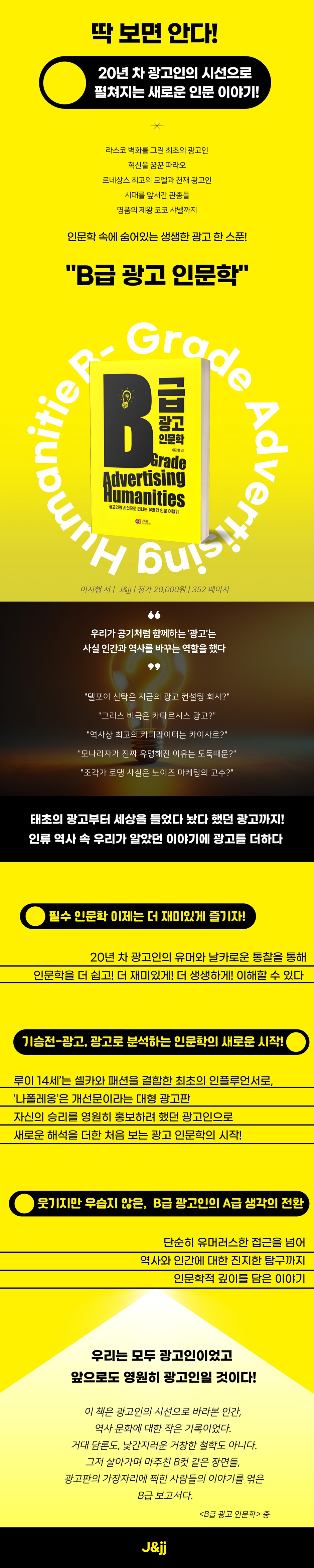 상세 이미지 1