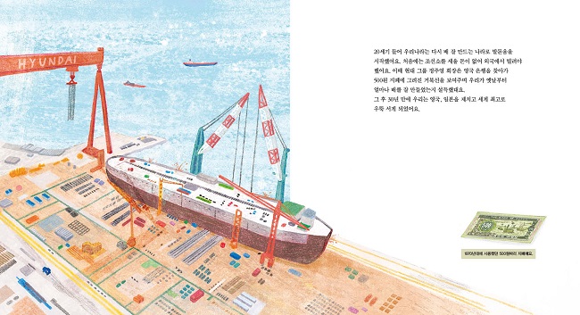 상세 이미지 4