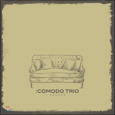 코모도 트리오 (Comodo Trio) 1집  