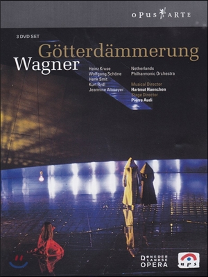 Jeannine Altmeyer / Heinz Kruse 바그너 : 신들의 황혼 (Wagner: Gotterdammerung )