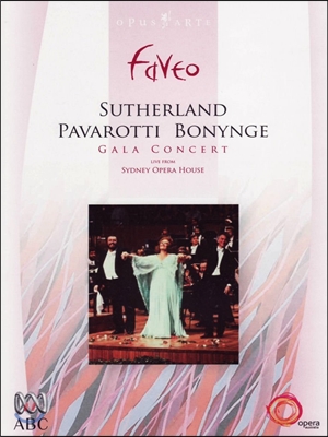 Joan Sutherland / Luciano Pavarotti 서덜랜드, 파바로티 &amp; 보닝 갈라 콘서트 (Sutherland Pavarotti Bonynge: Gala Concert)