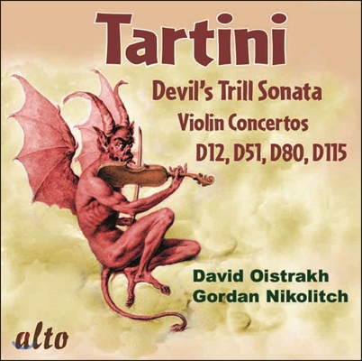 David Oistrakh / Gordan Nikolitch 타르티니 : 바이올린 소나타 ‘악마의 트릴’ & 바이올린 협주곡집 (Tartini: The Devil's Trill & Violin Concertos D12, D51, D80, D115)