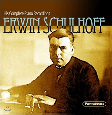 Erwin Schulhoff / Taffanel Woodwind 에르빈 슐호프 1928/29년 레코딩 전집 (Erwin Schulhoff: Complete Recordings 1928/9)