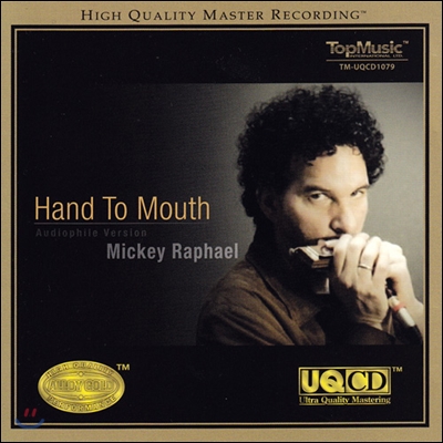 Mickey Raphael - Hand To Mouth
