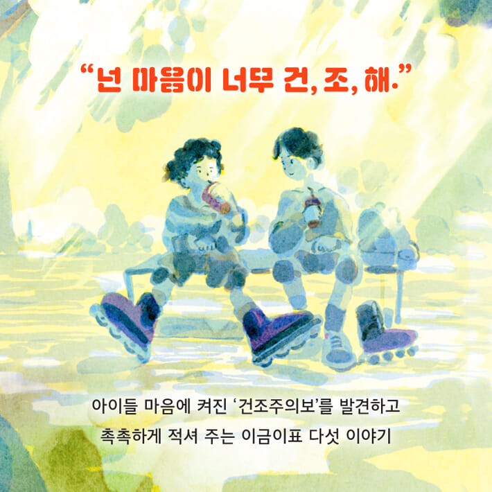 카드뉴스1