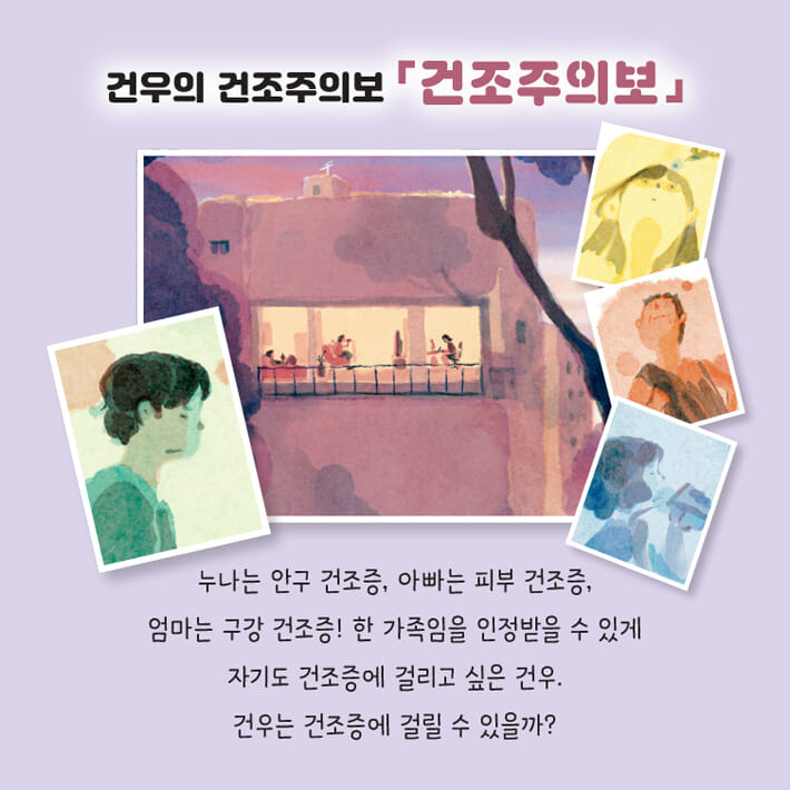 카드뉴스2